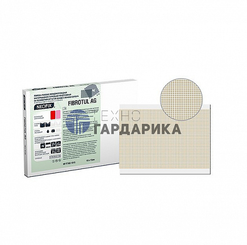 NEOFIX FIBROTUL AG NEOFIX FIBROTUL AG