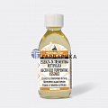 ТЕРПЕНТИНА ЭССЕНЦИЯ, 250 ml ТЕРПЕНТИНА ЭССЕНЦИЯ, 250 ml