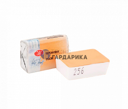 Белые ночи акварель кювета 2,5 мл Персиковая Белые ночи акварель кювета 2,5 мл Персиковая