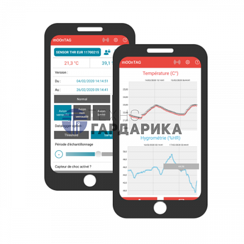 Мобильное приложение для сервисов mOOnTAG Мобильное приложение для сервисов mOOnTAG