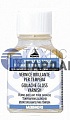Лак ДЛЯ ГУАШИ БЛЕСТЯЩИЙ, 75 ml Лак ДЛЯ ГУАШИ БЛЕСТЯЩИЙ, 75 ml