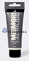 Грунт БЕЛЫЙ ACRILICO, 200 ml Грунт БЕЛЫЙ ACRILICO, 200 ml