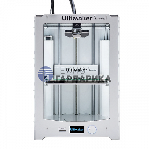 3D-принтер Ultimaker 2 Extended Plus 3D-принтер Ultimaker 2 Extended Plus