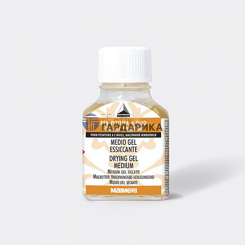 СИККАТИВ-ГЕЛЬ, 75 ml СИККАТИВ-ГЕЛЬ, 75 ml