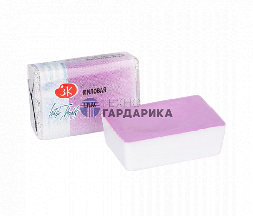 Белые ночи акварель кювета 2,5 мл Лиловая Белые ночи акварель кювета 2,5 мл Лиловая